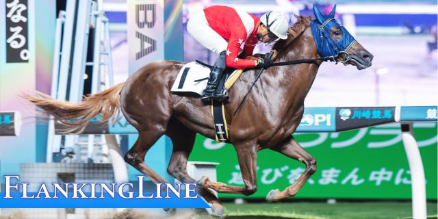 フランキングライン