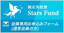 カタログのご請求　カタログ請求フォームはこちら